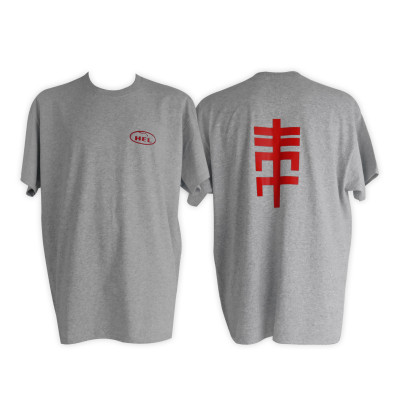 HEL Performance Strike Through Logo on Back Grey T-Shirt